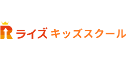 ライズ